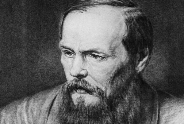 «Гений русской прозы»
