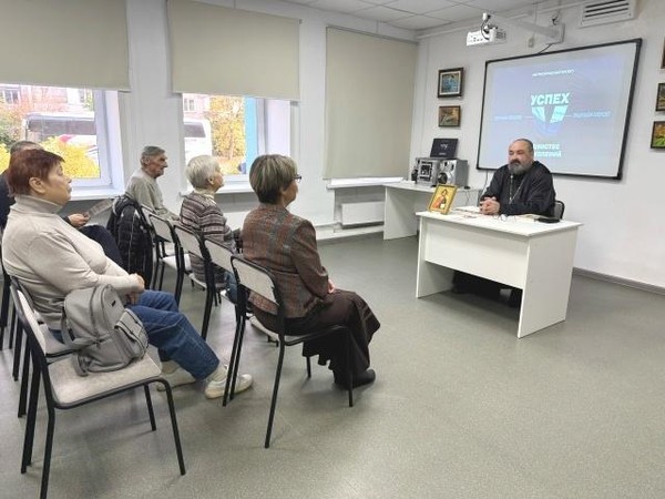 Лекция «Православные праздники ноября»
