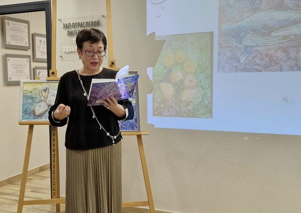 Презентация книги А.Ф. Юдиной «Нижнекамск город с будущим»