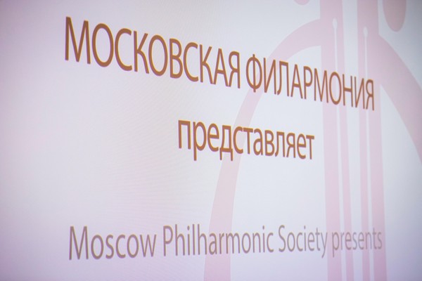Литературный концерт «Дядюшкин сон»