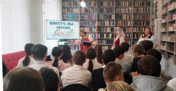 Урок нравственности «Жить в мире и согласии с другими»