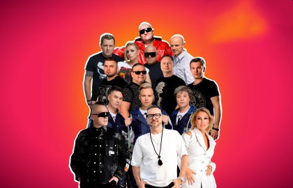 Дискач 90-х