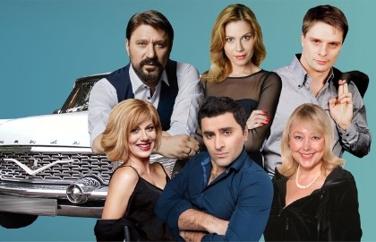 Запчасти для счастья