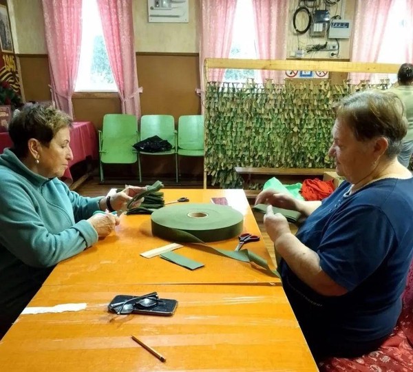 «Наследие»