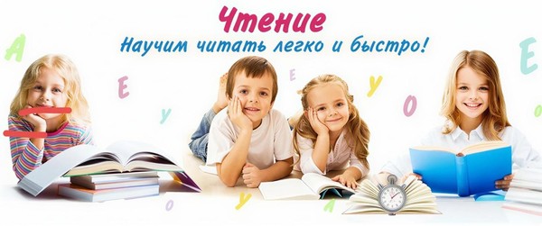 Мастер-класс по ментальной арифметике «Суперсчет»