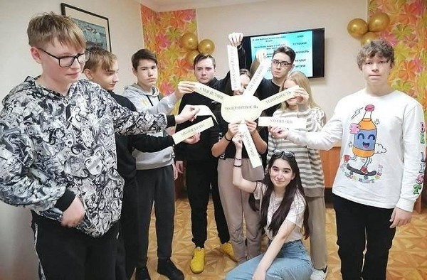 Познавательная программа «Давайте жить дружно»