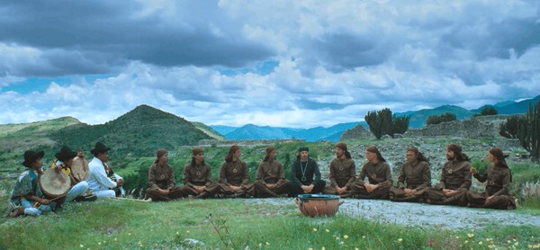 Святая гора