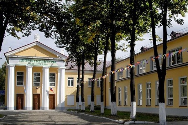 Концерт «Дружба»