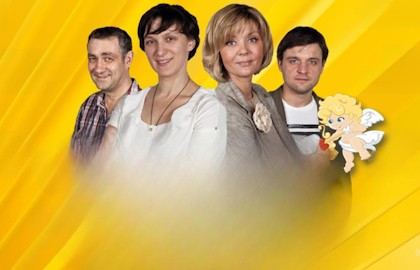 Именины Валентины