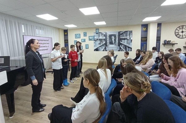 «Национальная палитра родного края»»