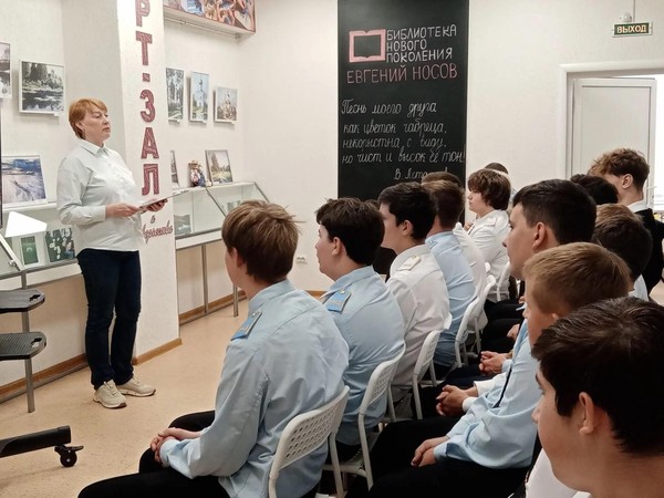 Программа «Прекрасен мир любовью материнской»