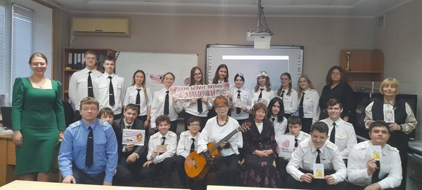Программа «Нет на свете ближе и роднее»