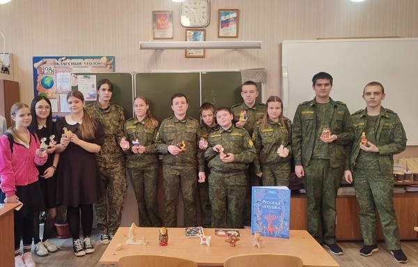 Программа «Народная игрушка: от сказки к современности»