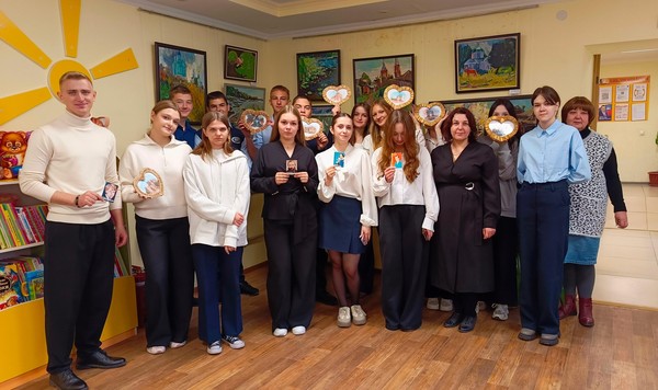 Программа «С любовью о маме!»