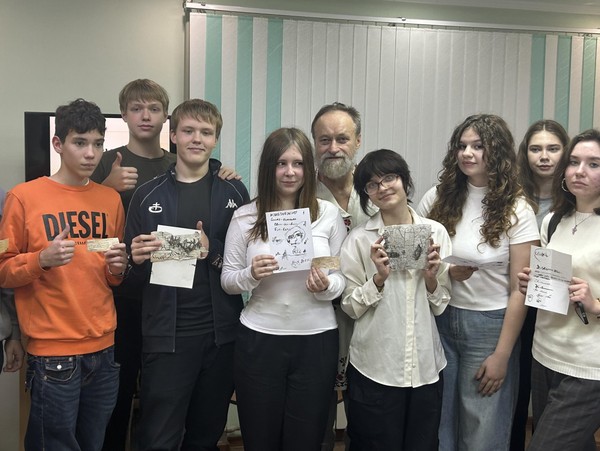 Программа «Собирал человек слова…»