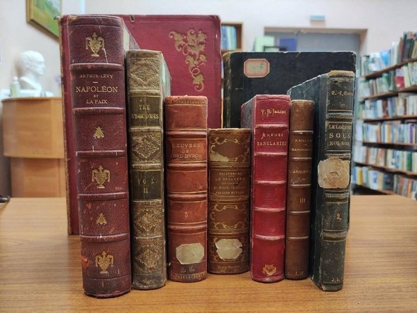 Программа «Экслибрис – знак любви к книге»