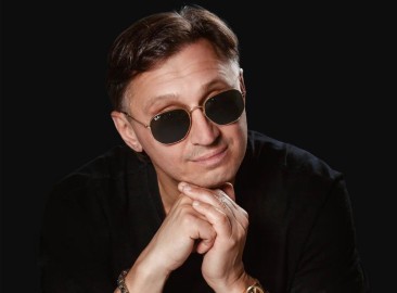 Мафик