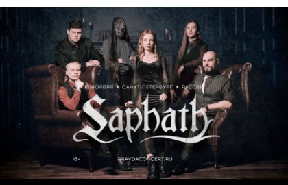 Saphath