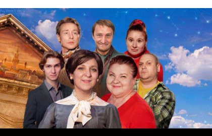 Сестры Сапожковы