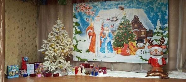 «Сказочное веселье у Деда Мороза в гостях!»