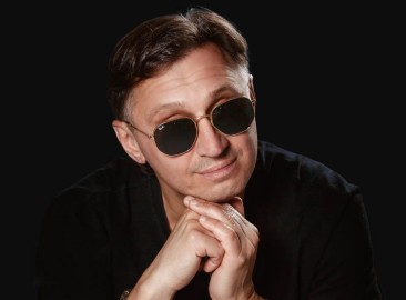 Мафик