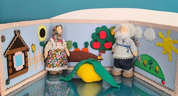 Игровая программа «Волшебный мир сцены»