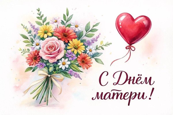 «Мамины руки»