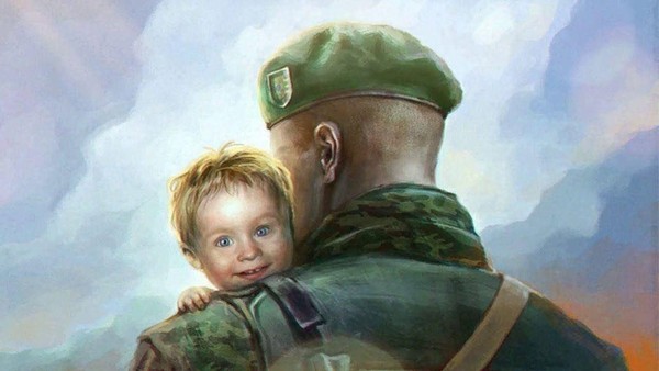 Концерт «На страже мира, счастья и свободы»