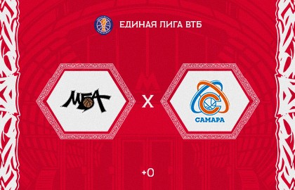 МБА (Москва) - Самара (Самарская область)
