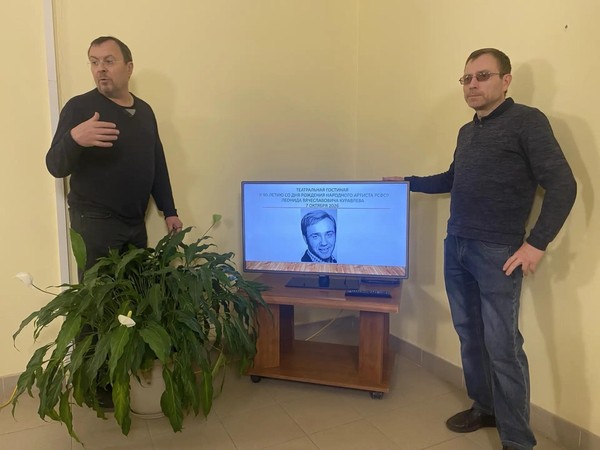 Вечер «Жизнь на сцене МХАТ»