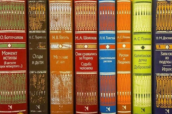 Командная игра «Литературная карусель»