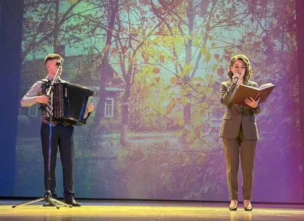 Инструментально-поэтический вечер «Поэзия музыки»