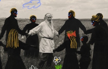 Детство