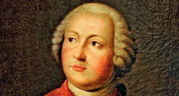 «Для пользы Отечества и науки»