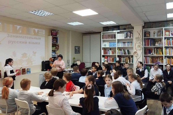 Встреча «Собиратель народной мудрости»