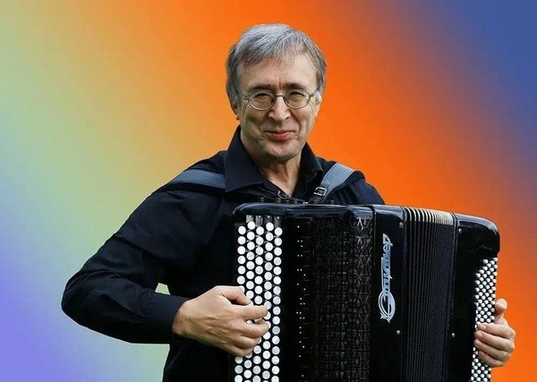 Концерт «Баян собирает друзей»