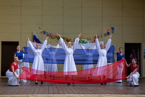 Концерт «Россия. Родина. Единство»