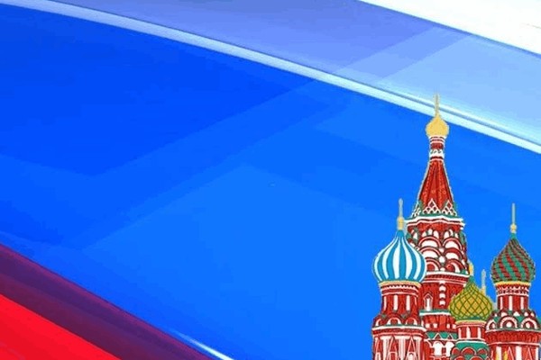 «Страна сильна единством»