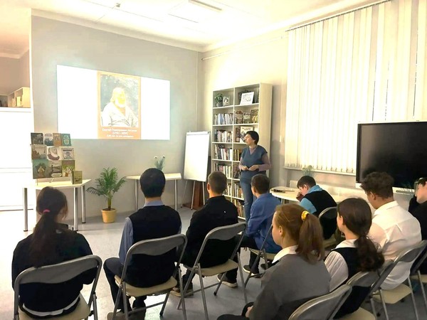 Исторический экскурс