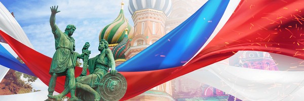 «Вместе мы едины»