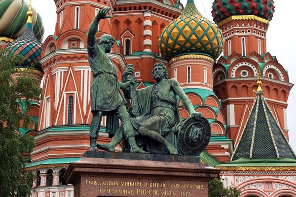 « В единстве народа – единство страны»