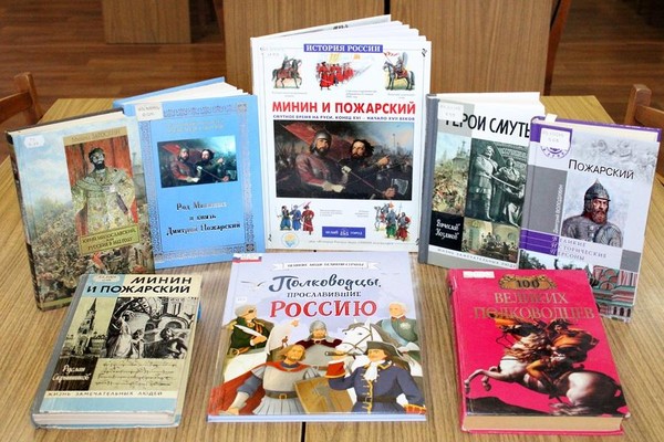 Выставка «Единым духом мы сильны»
