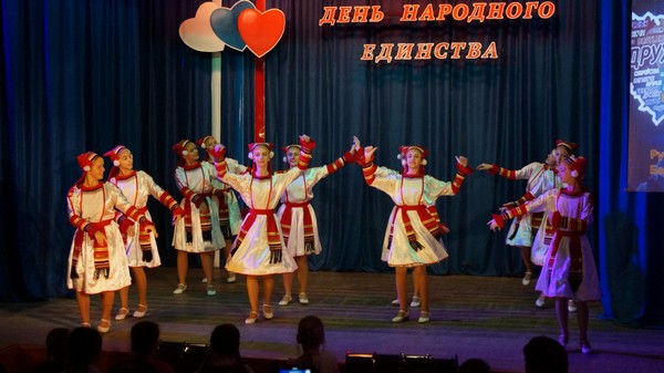 Концерт «Единство во имя Отечества»