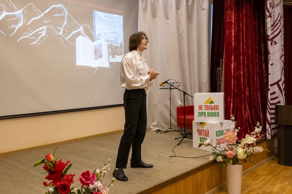 Концертная программа «Россия –общий дом!»