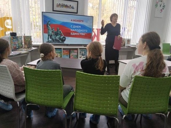 Исторический экскурс «Единство во имя России»