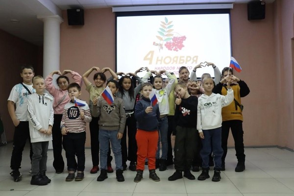Тематическая программа «Будем жить в единстве дружном»