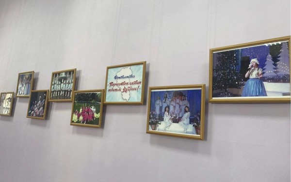 «Творчеством славим любимый Кузбасс»