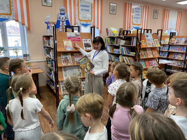 Акция «Русь, Родина, Россия»