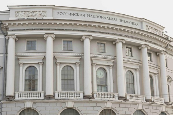Лекция «Русская тоска»