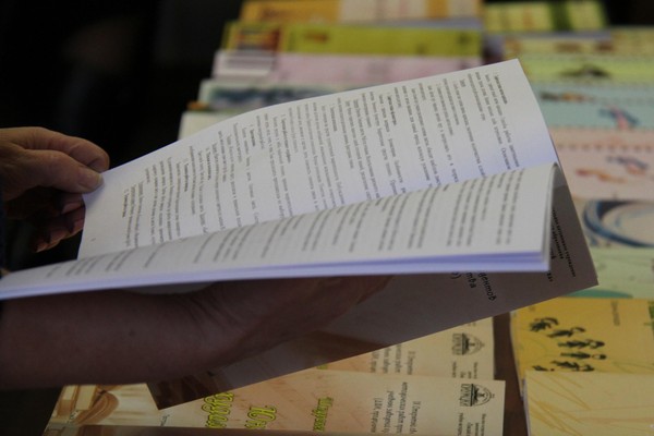 Конференция по вопросам проектных технологий в современной социокультурной деятельности